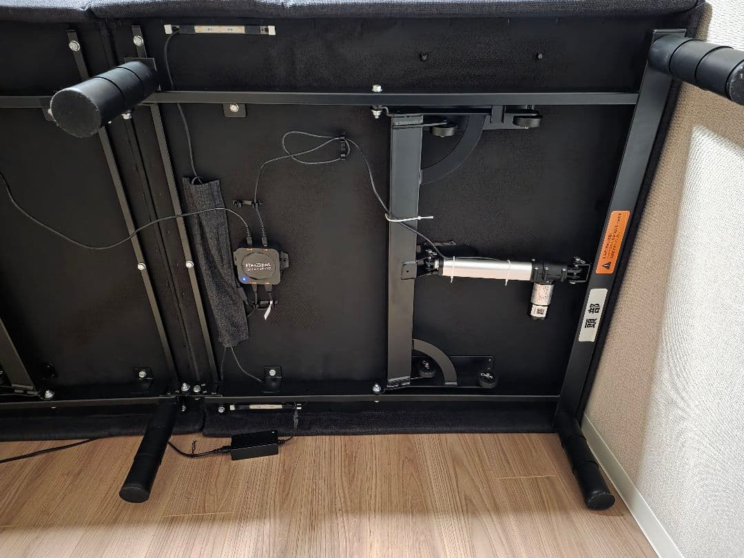 Flexispot 電動ベッドS5 シングルサイズ