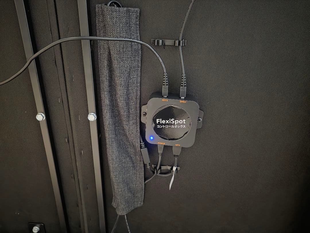 Flexispot 電動ベッドS5 シングルサイズ