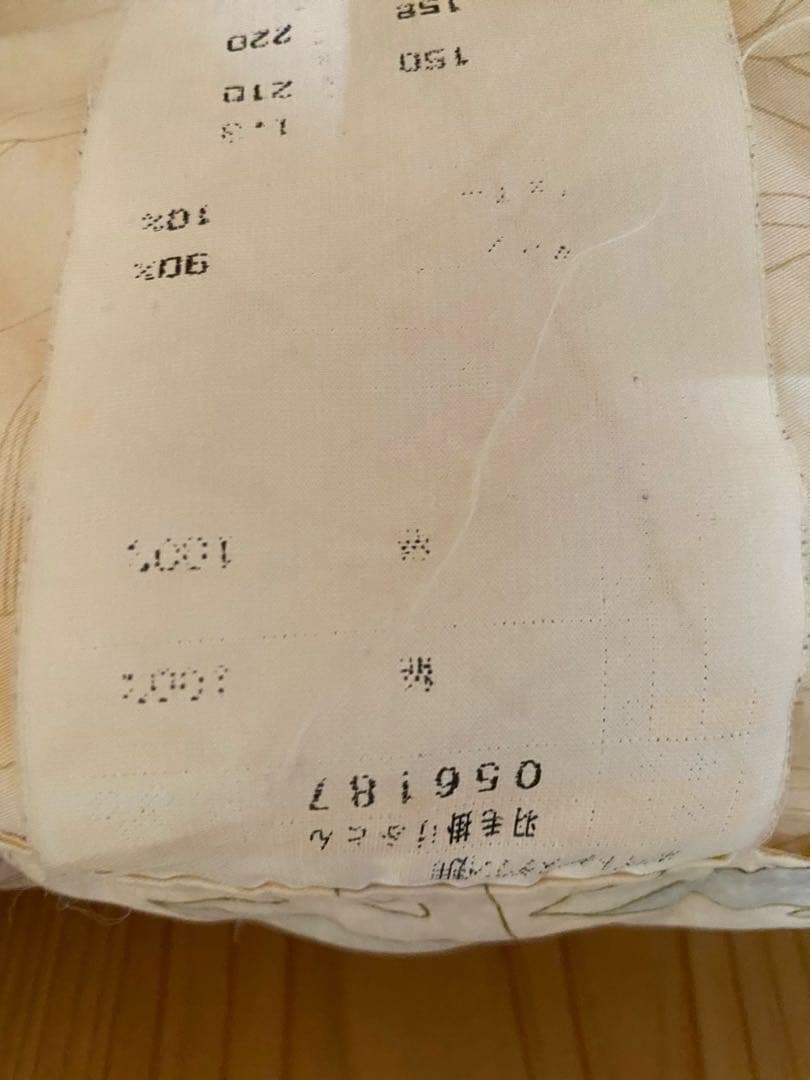 日本製　高級羽毛掛布団　ホワイトグース90%