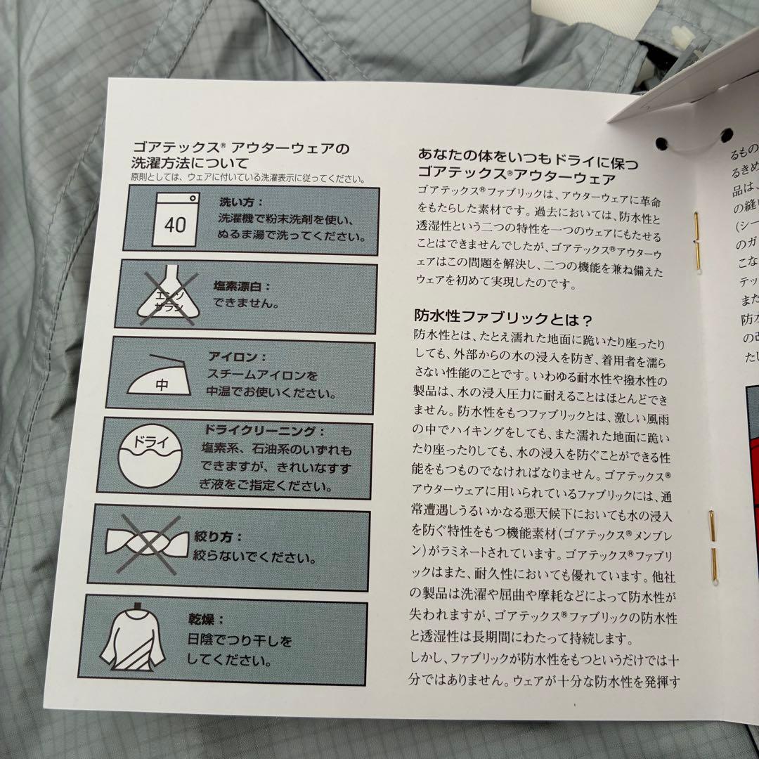 AXEL メンズ レインウェア グレー M ゴアテックス ゴルフ