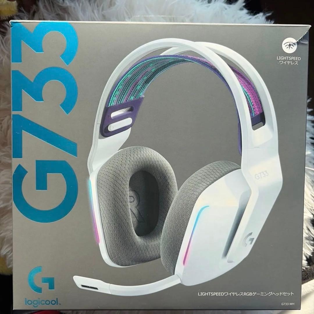 Logitech G733 ワイヤレスゲーミングヘッドセット