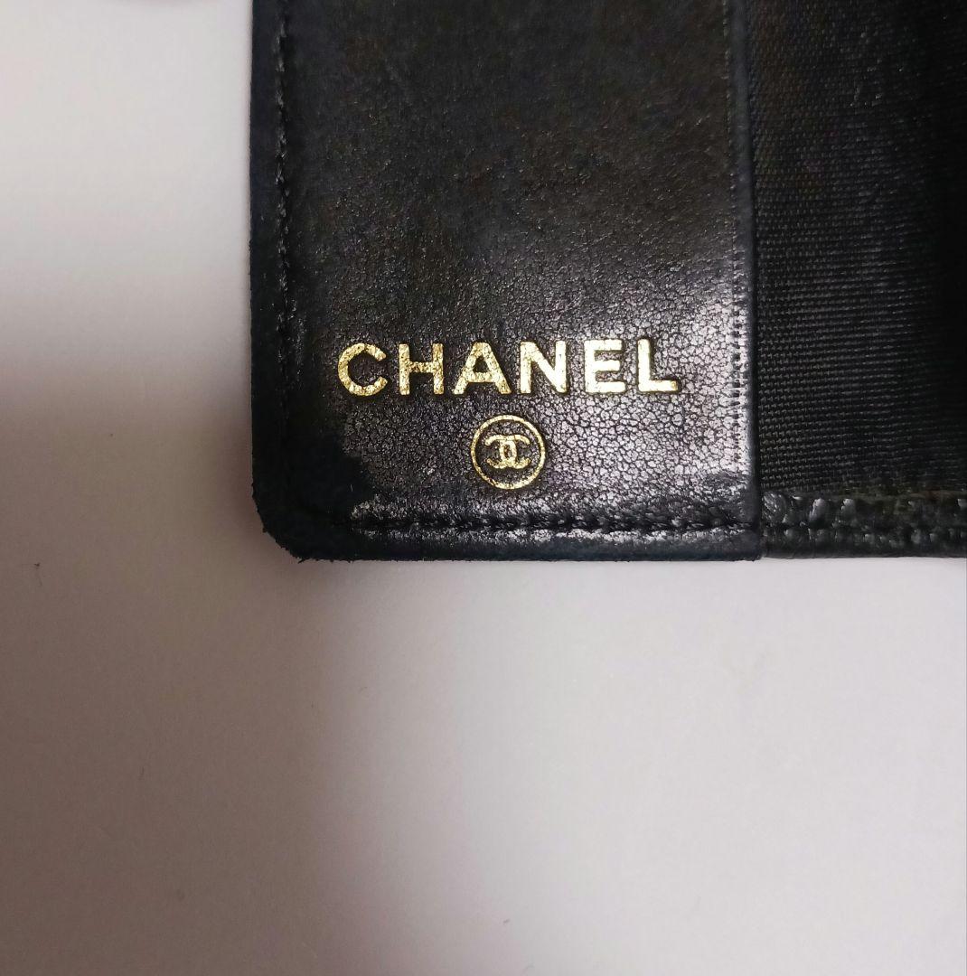 CHANEL　キーケース　キャビアスキン　黒　ブラック　6連
