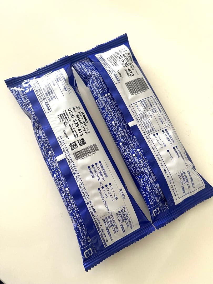 浄水器カートリッジ タカギ JC0062 2個セット