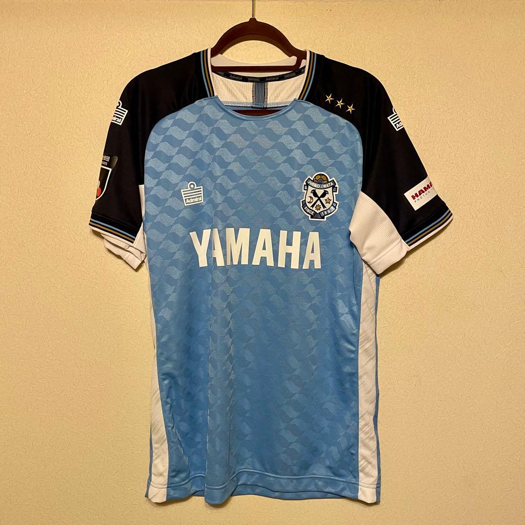 ジュビロ磐田 ユニフォーム 2025 渡邉りょう 9 ホーム XL