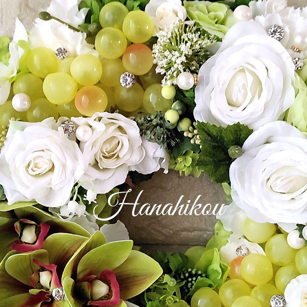 バラと白ブドウとシンビジウムの爽やか豪華特大リース♪♪☆NEW☆