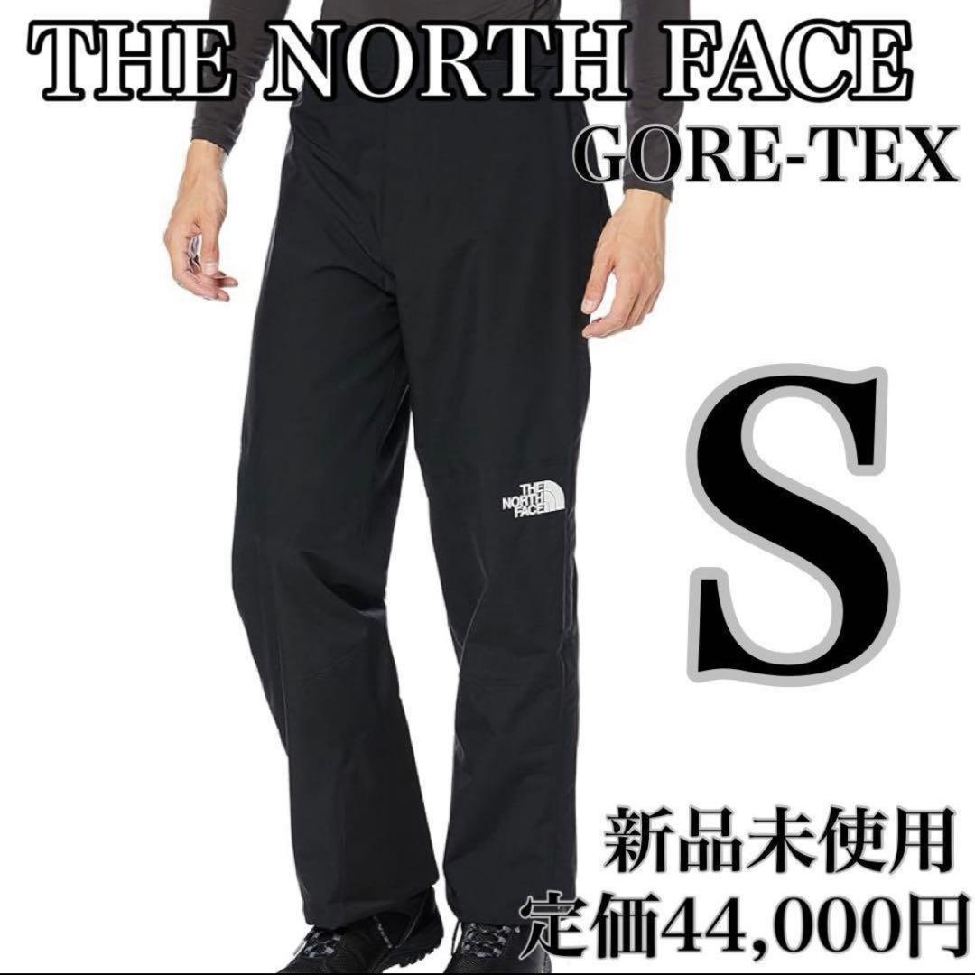 匿名様 ザノースフェイス♥️マウンテンパンツ 防水透湿 ウーマン S