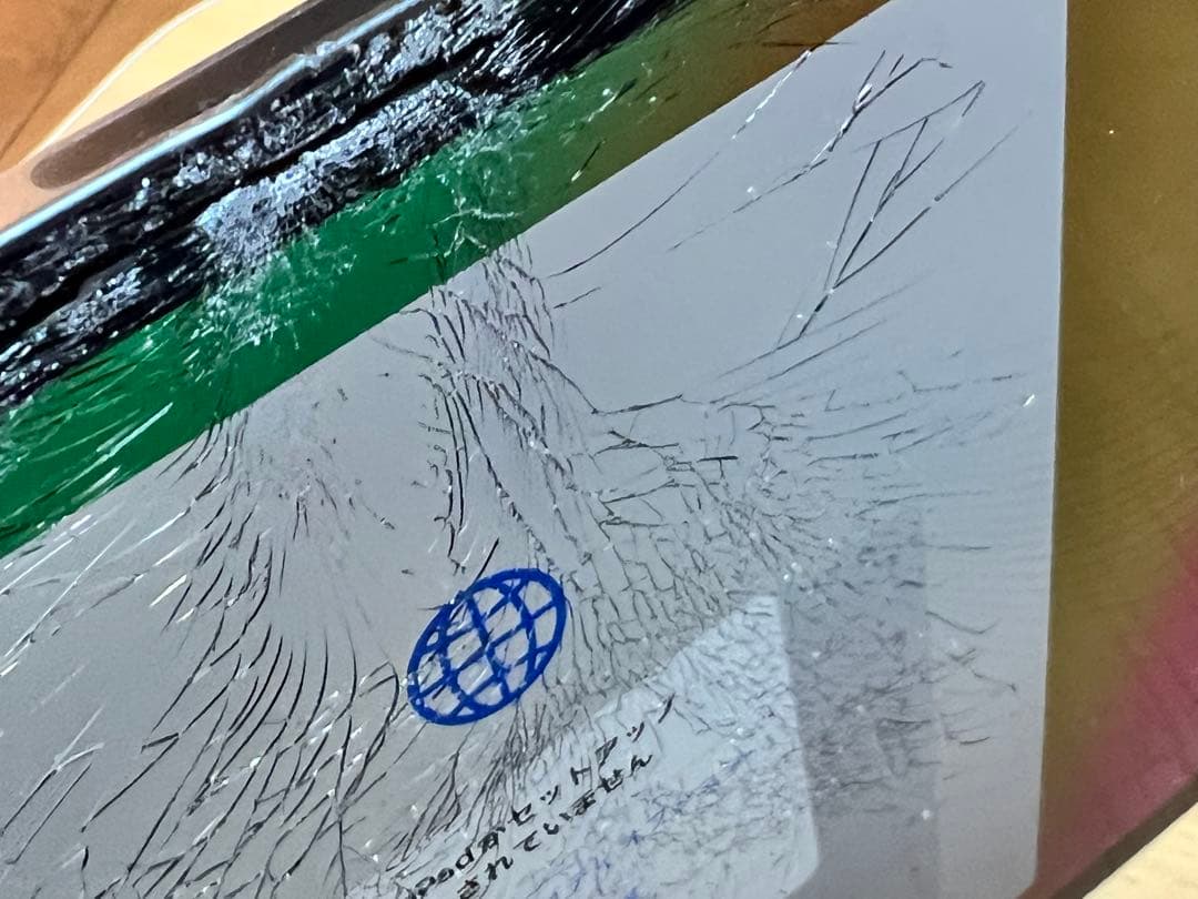 iPad Pro （第1世代）　64ＧＢ　スペースグレイ　画面割れ　ジャンク品