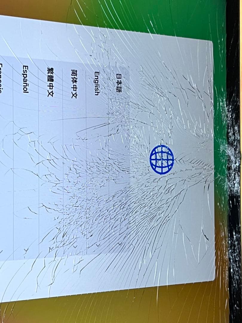 iPad Pro （第1世代）　64ＧＢ　スペースグレイ　画面割れ　ジャンク品