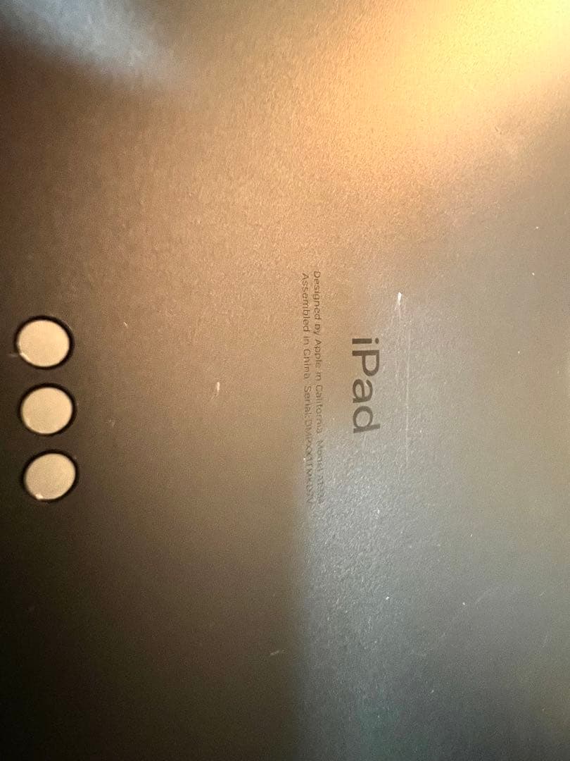 iPad Pro （第1世代）　64ＧＢ　スペースグレイ　画面割れ　ジャンク品