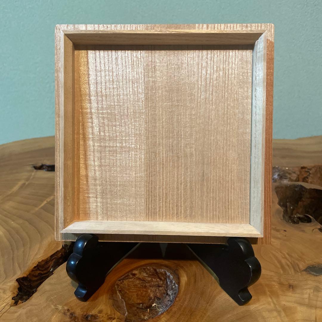 楽山窯 「雪月花」御本写 抹茶碗 茶道具 共箱 (6)