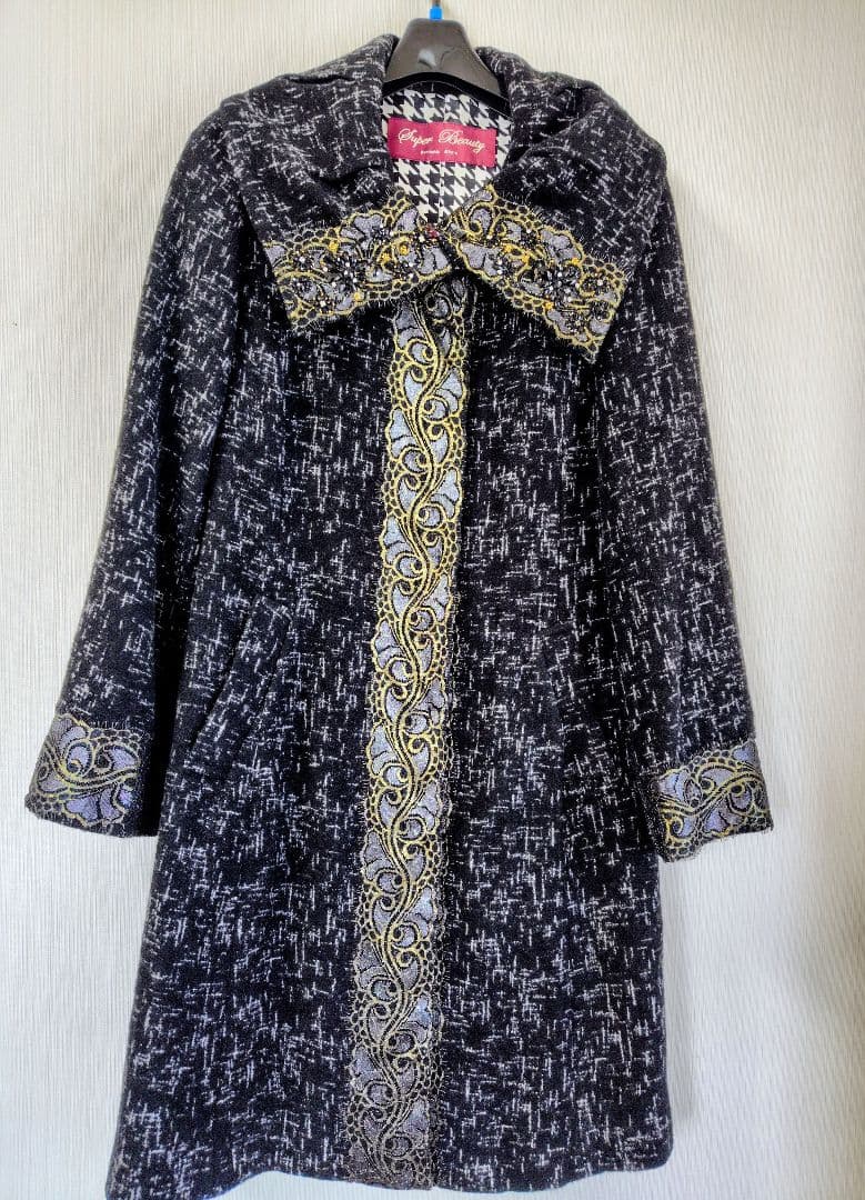 スーパービューティー☆コート42