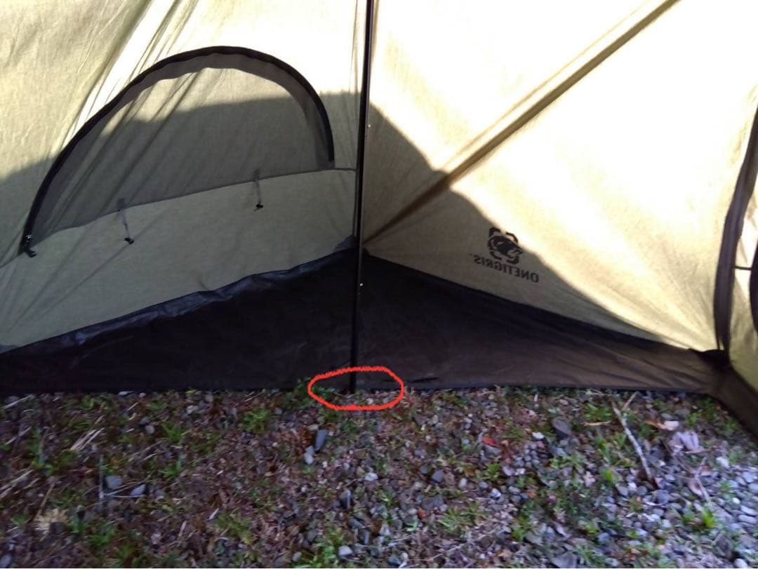 ONETIGRIS ソロアームステッド tc アーミーグリーン