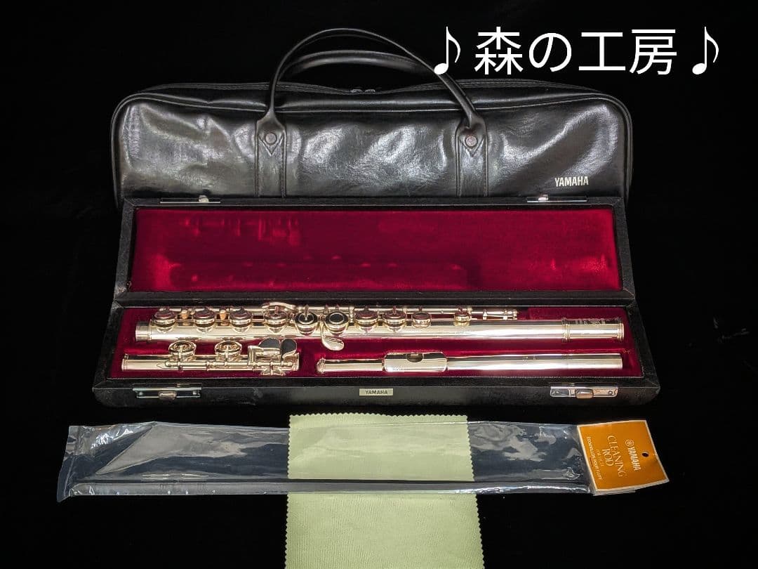 フルート専門店‼️部活応援‼️頭部管銀製　ヤマハフルートYFL451 Eメカ