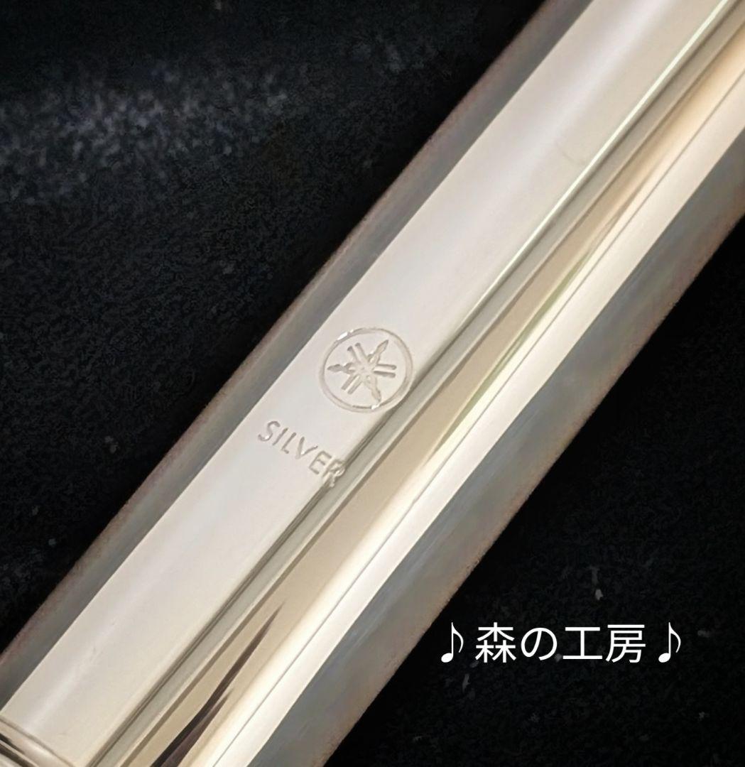 フルート専門店‼️部活応援‼️頭部管銀製　ヤマハフルートYFL451 Eメカ