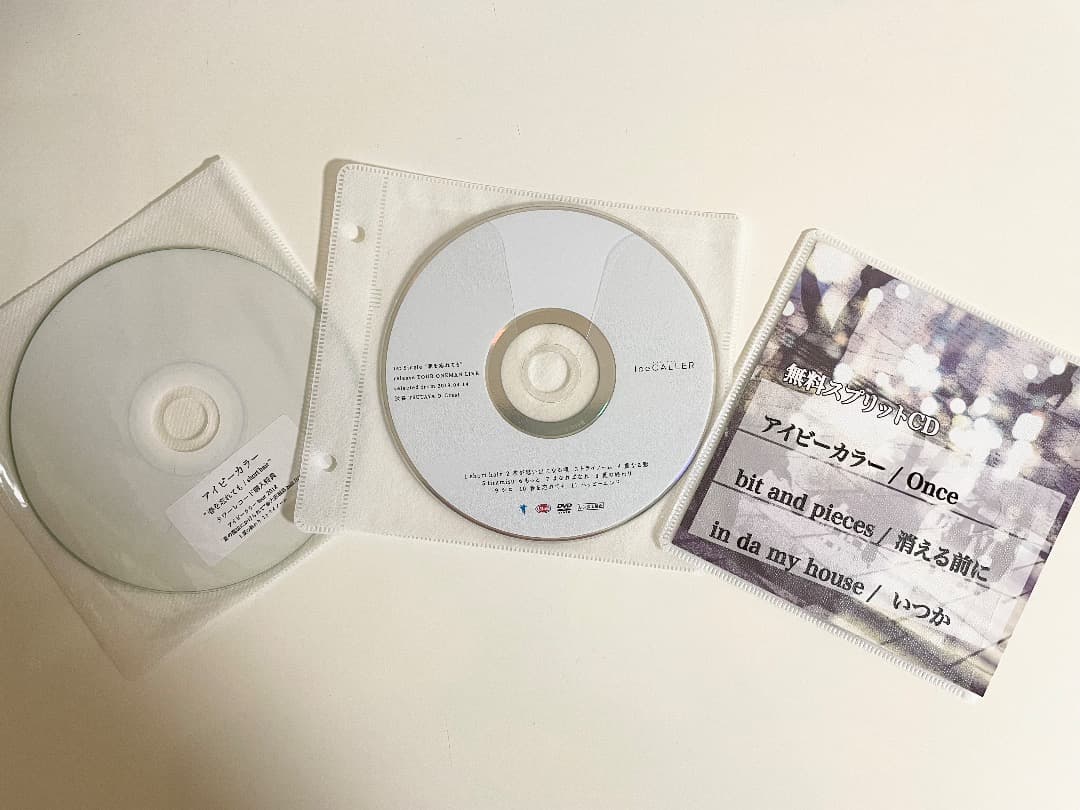 【廃盤、サイン入り】アイビーカラー　CD DVD 14点