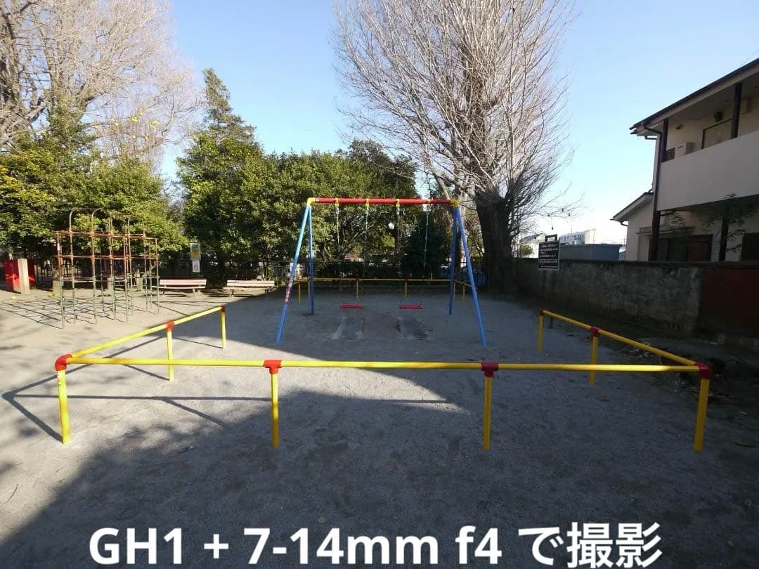 【極美品/光学クリア】LUMIX G VARIO 7-14mm F4.0