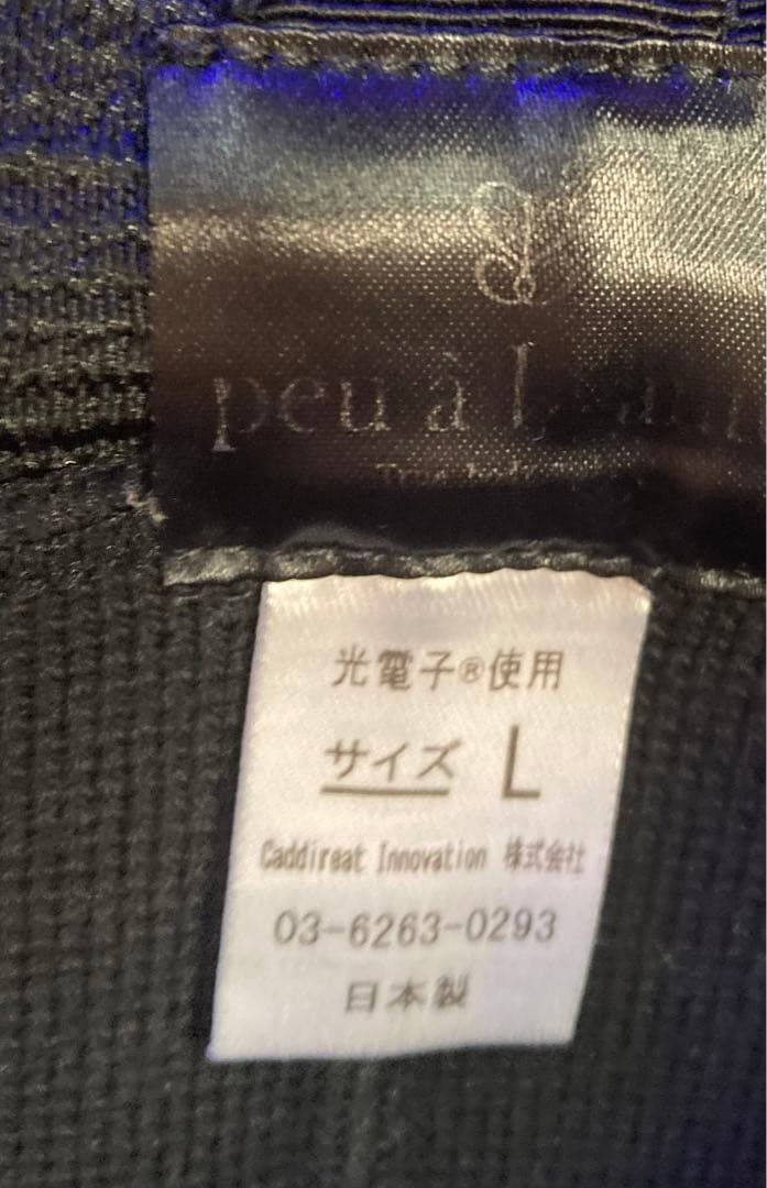 mihokotty　プウアボーテ　スパッツサポーター　Lサイズ