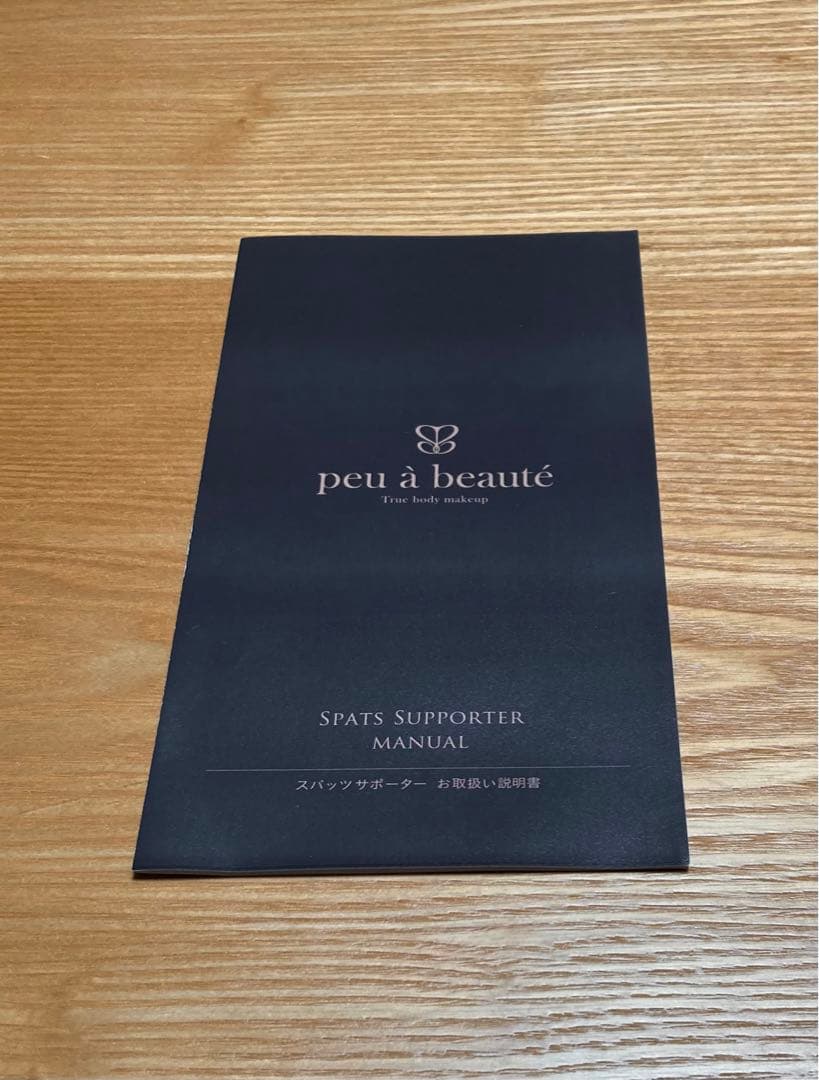 mihokotty　プウアボーテ　スパッツサポーター　Lサイズ