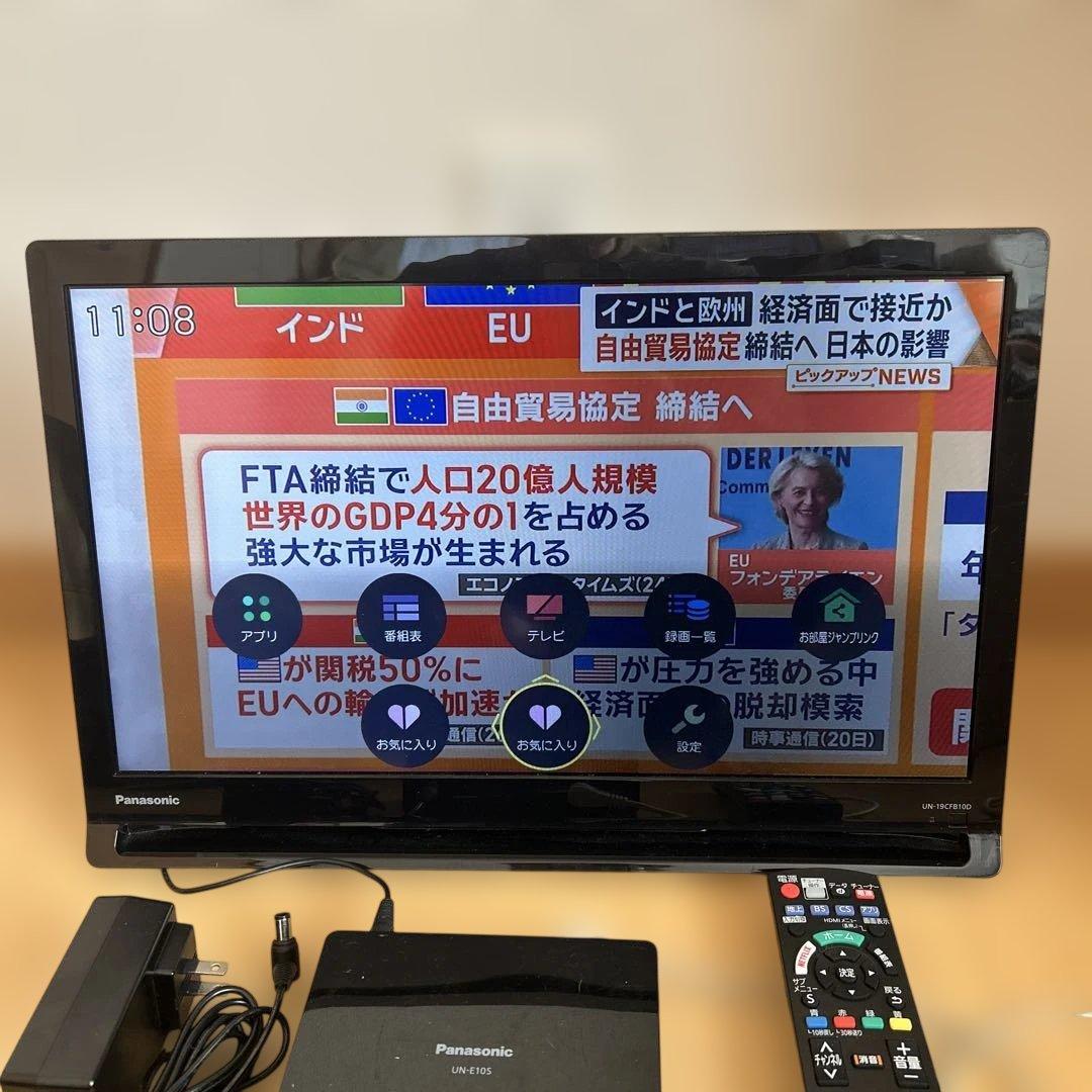 panasonicプライベートビエラUN-19CFB10-K