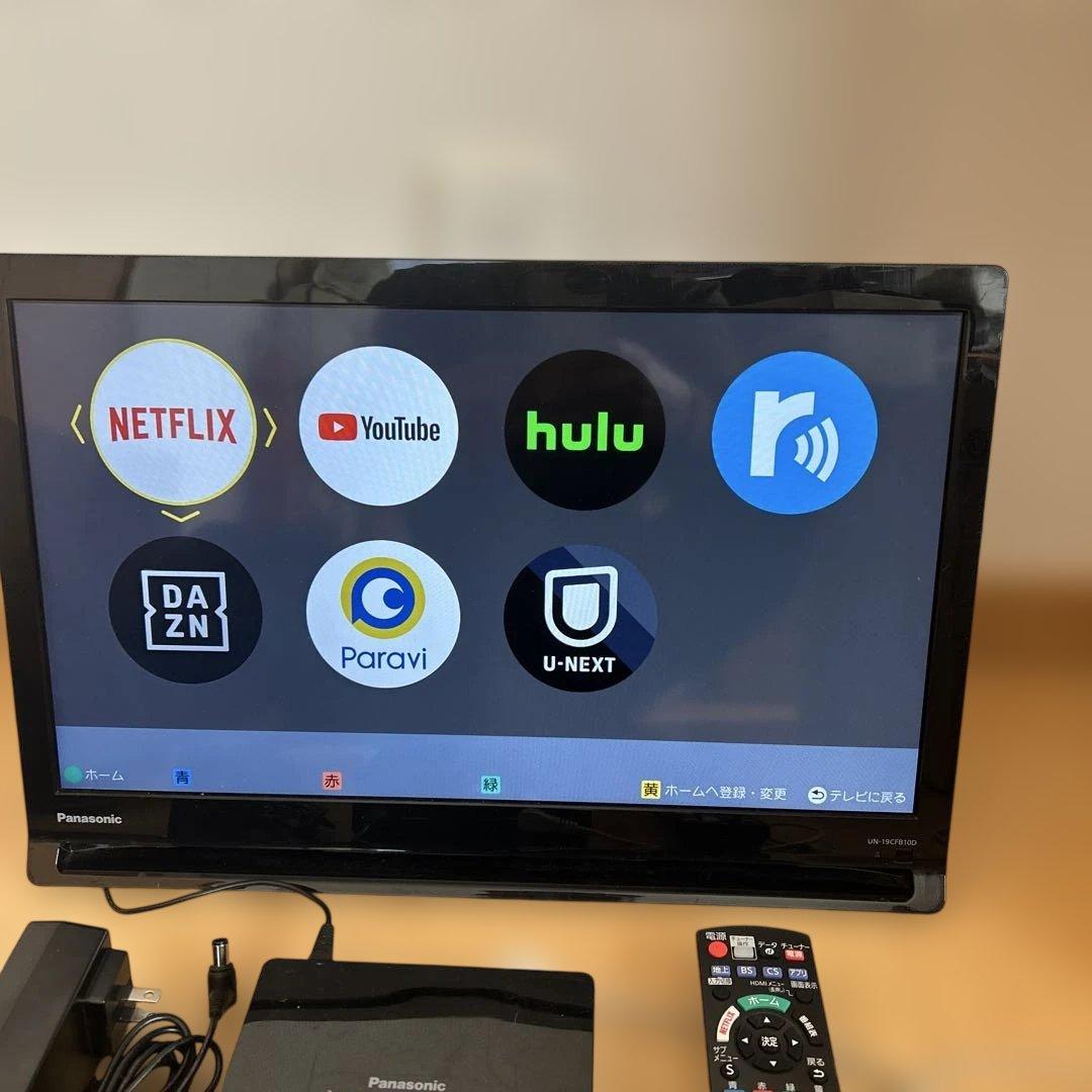 panasonicプライベートビエラUN-19CFB10-K