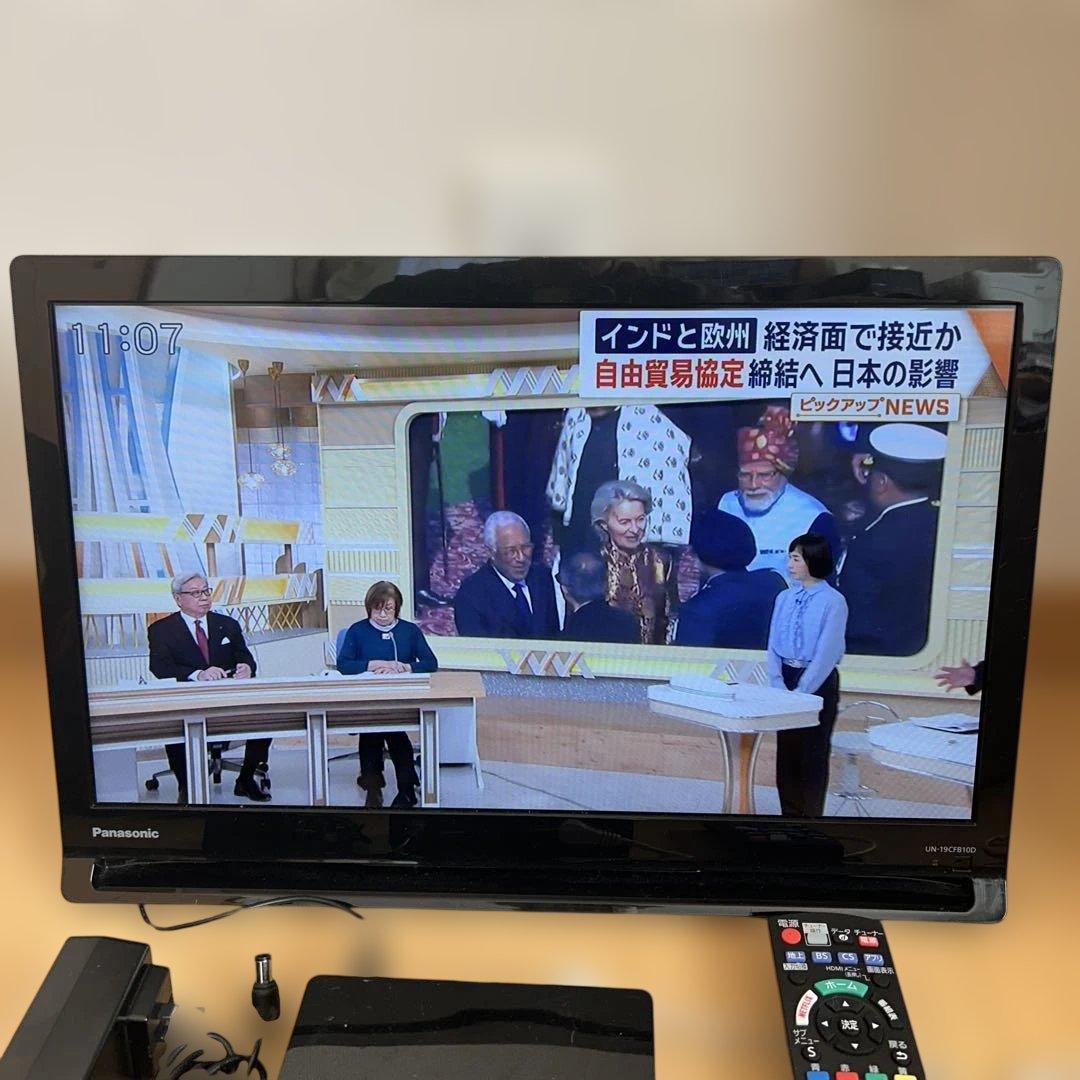 panasonicプライベートビエラUN-19CFB10-K