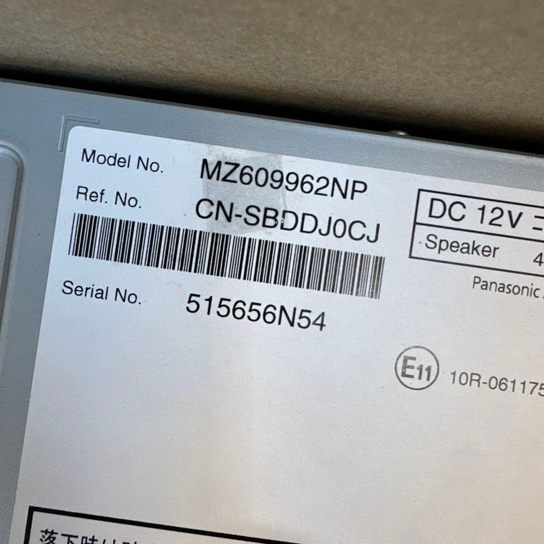 三菱　オリジナル9型ナビゲーション　デリカミニ　MZ609962NP