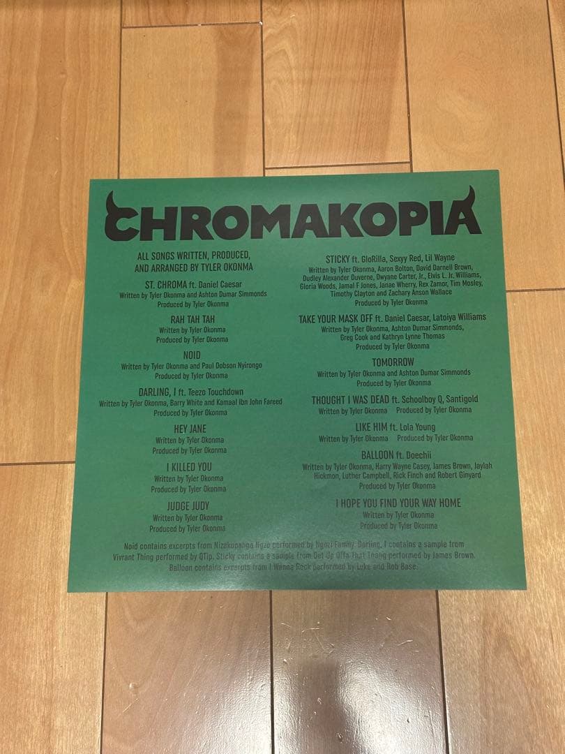 Tyler The Creator CHROMAKOPIA レコード　ポスター付