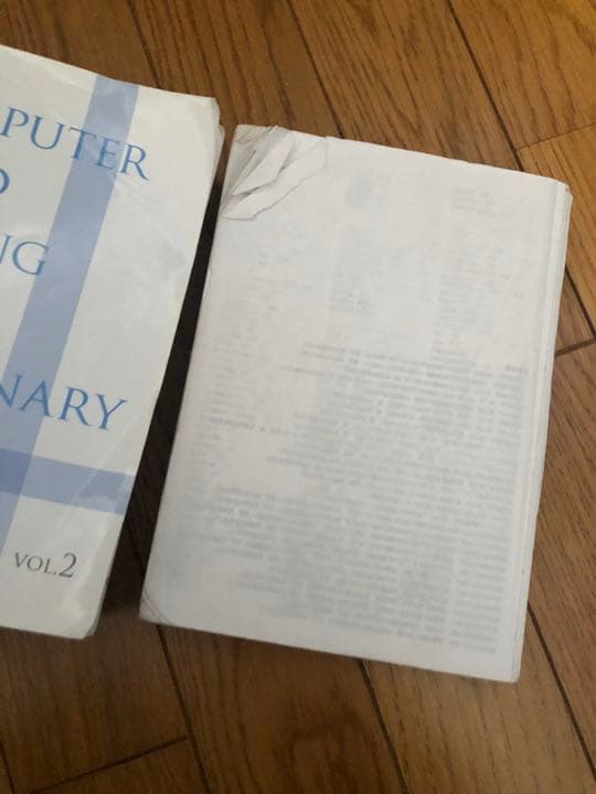 CBTの辞典　　　　　　　　　2