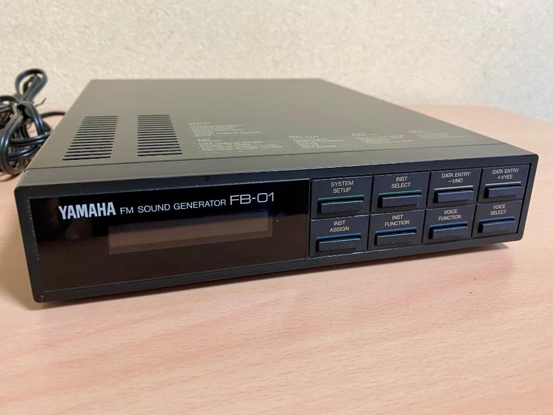 YAMAHA FB-01 FM音源　動作良好