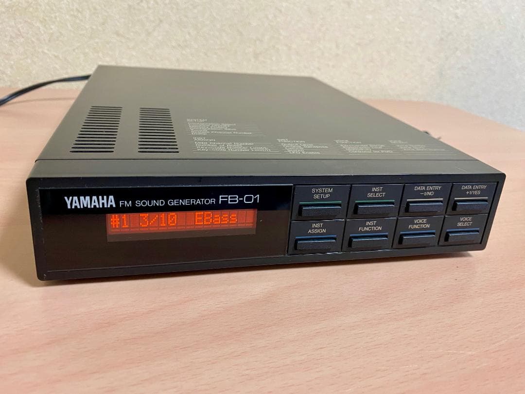 YAMAHA FB-01 FM音源　動作良好