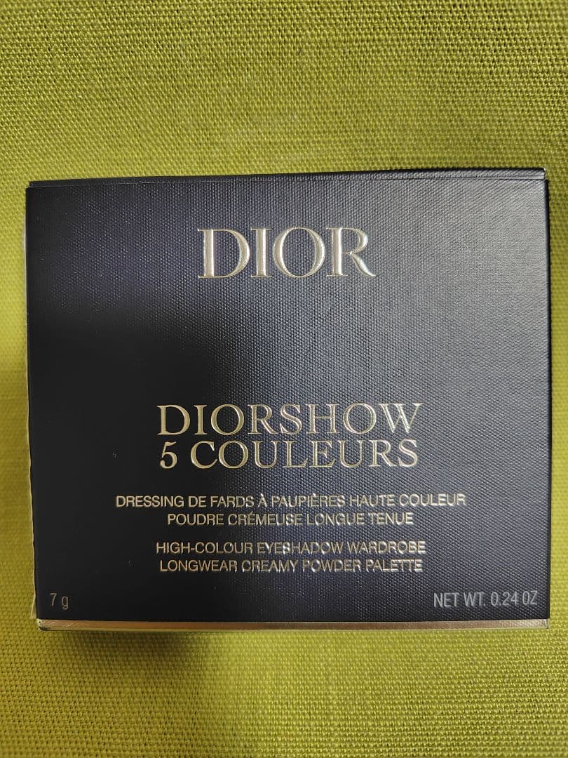 Christian Dior　サンククルール　ホリデーコレクション2025