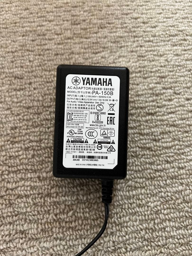 k*s様 【美品】YAMAHA デジタルピアノ P-45B