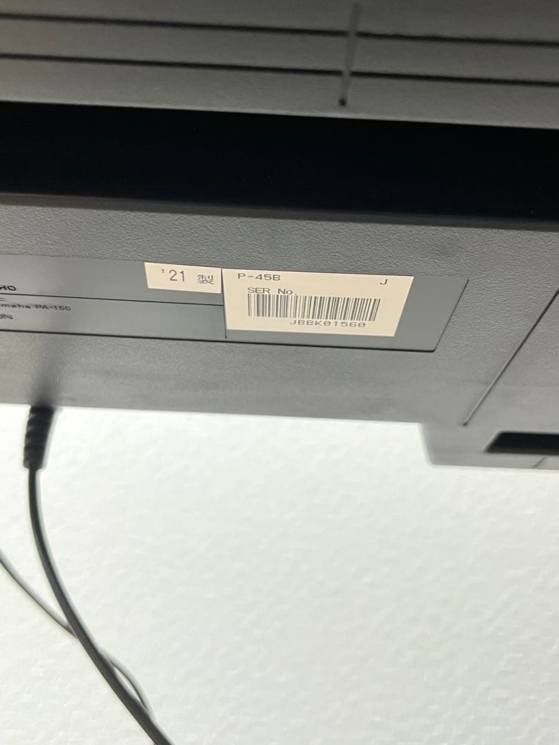 k*s様 【美品】YAMAHA デジタルピアノ P-45B