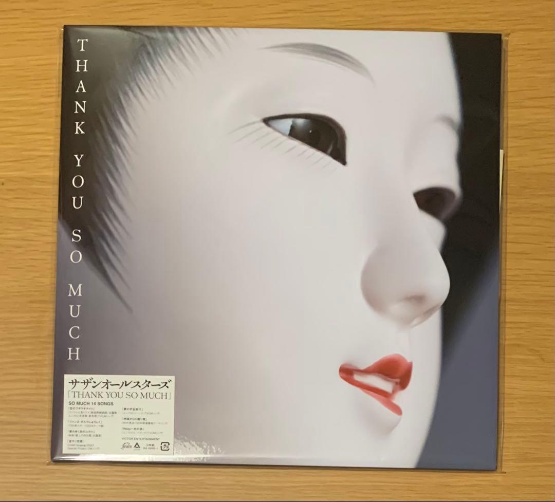 サザン　「THANK YOU SO MUCH 」レコード盤