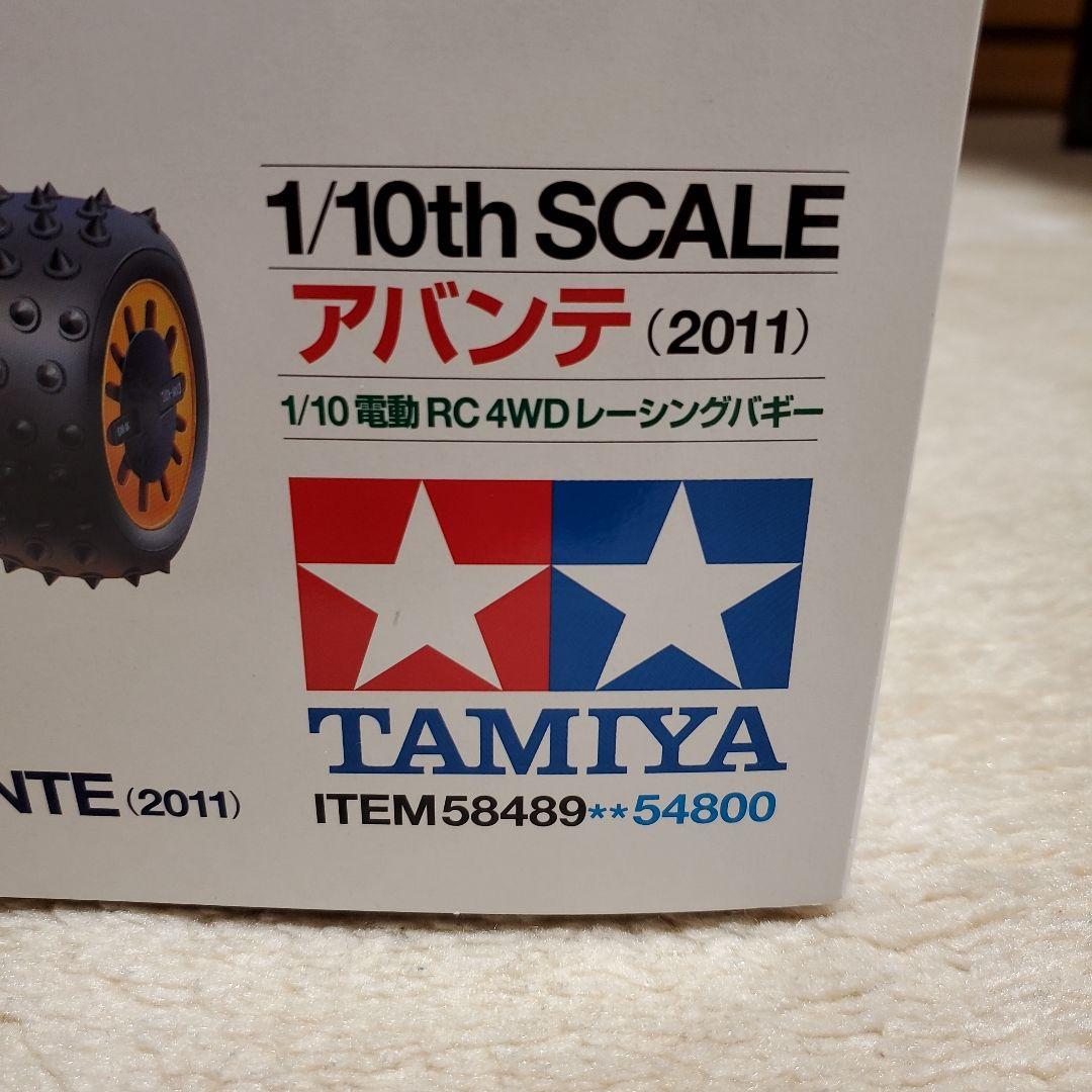 【新品未使用】TAMIYA アバンテ 2011 1/10 RCカー 未組立