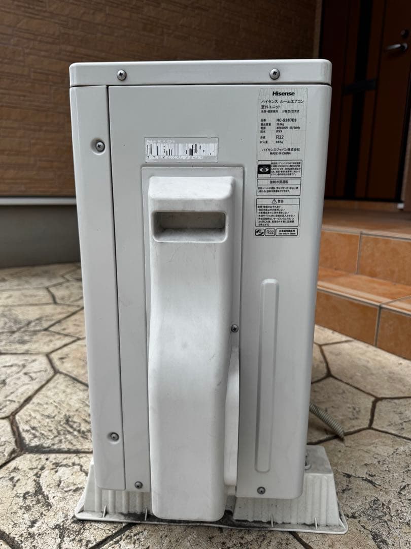 Hisense HA-S28DE9-W 10畳用 2021年製