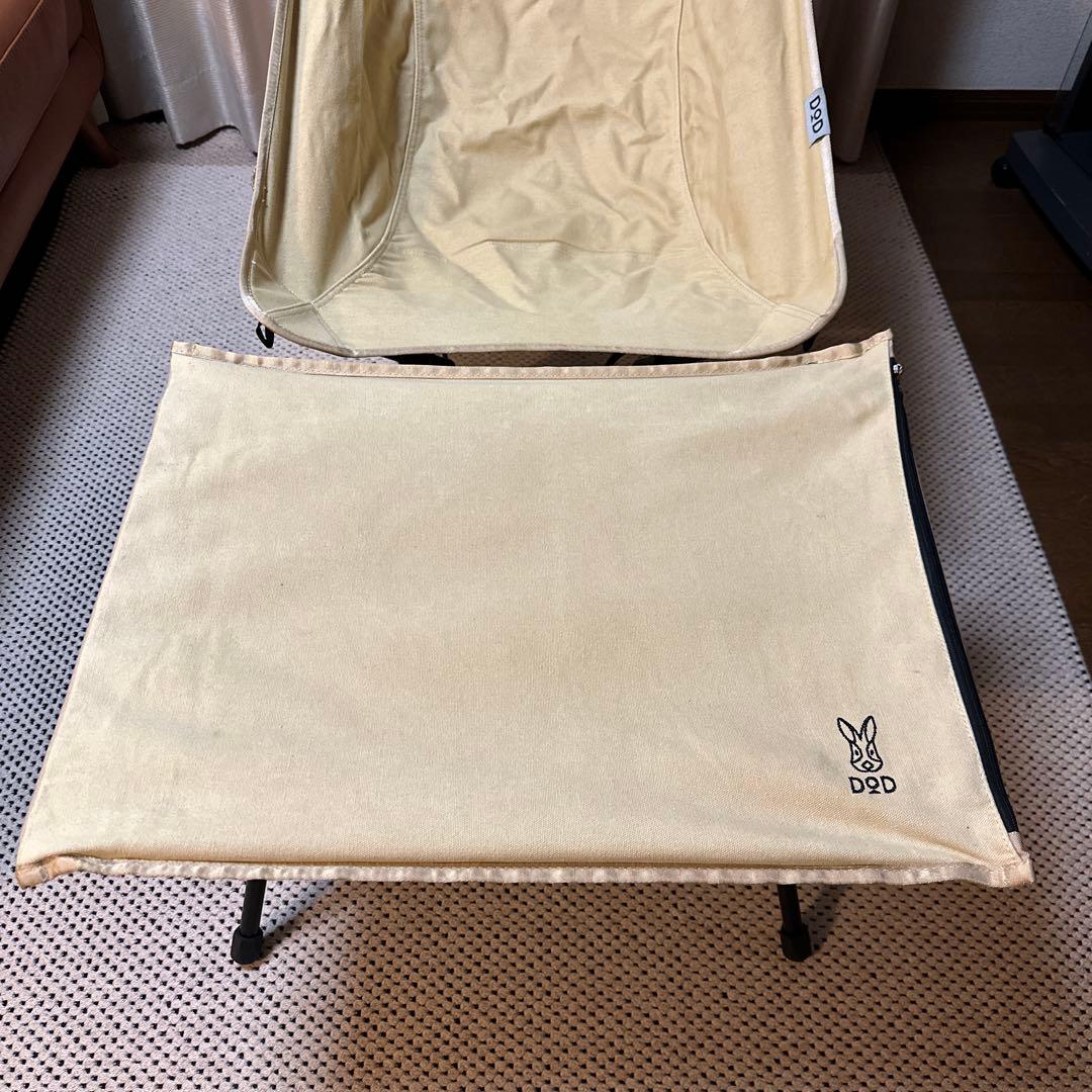 【DOD 】　ヤバイッス　タンカラー　2脚セット