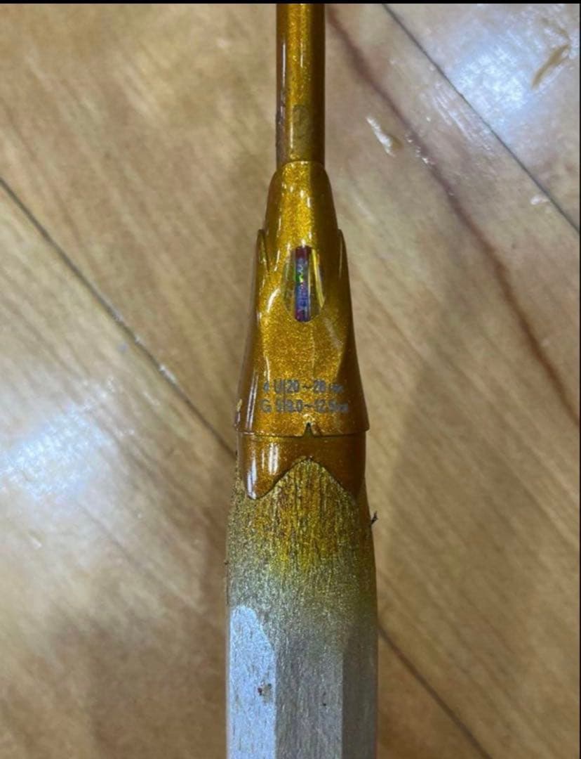 アストロクス88d pro 4UG5