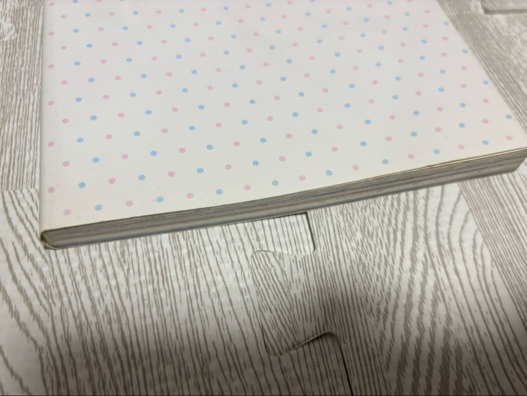 海月姫 公式ガイドブック 絶版 初版 別冊海月姫【稀少品/帯なし】