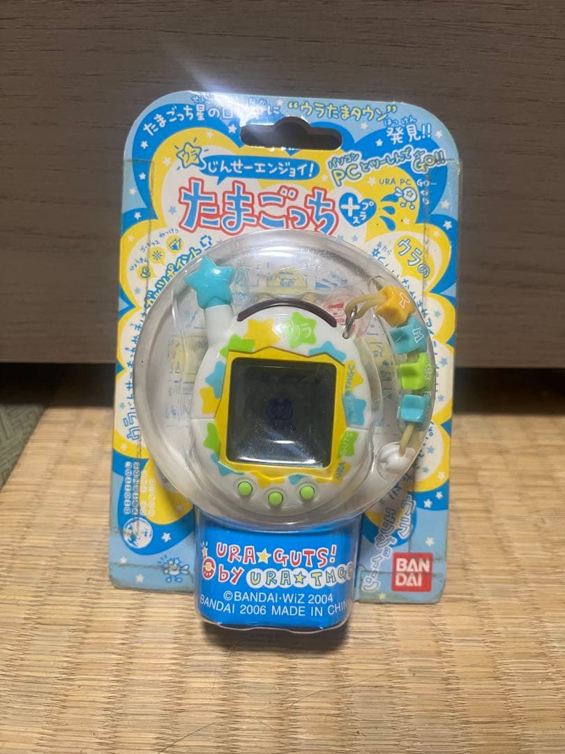 ウラじんせーエンジョイ！たまごっちプラス　ウラまーく