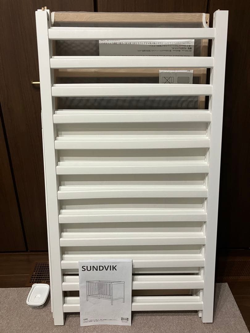 IKEA ベビーベッド　SUNDVIK