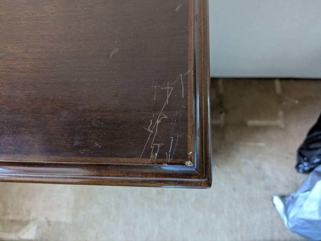 アンティーク　木製チェスト 4段 ダークブラウン