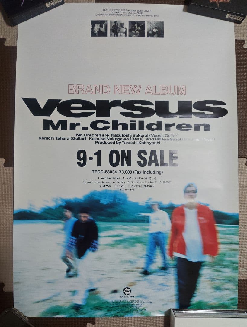 Mr.Children　3rdアルバムversus　店頭販促用ポスター