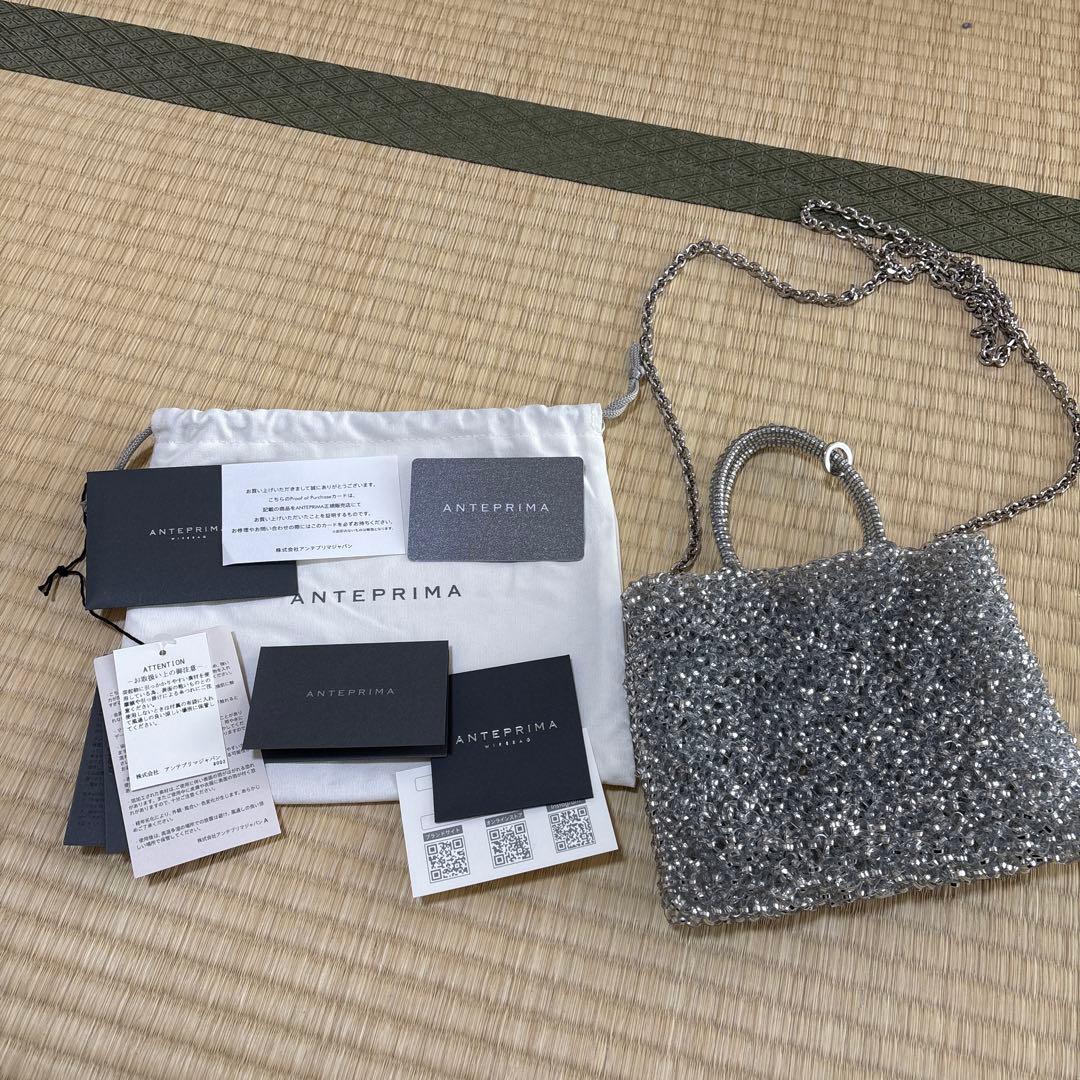 ANTEPRIMA スタンダード ミニアトゥーラ シルバー