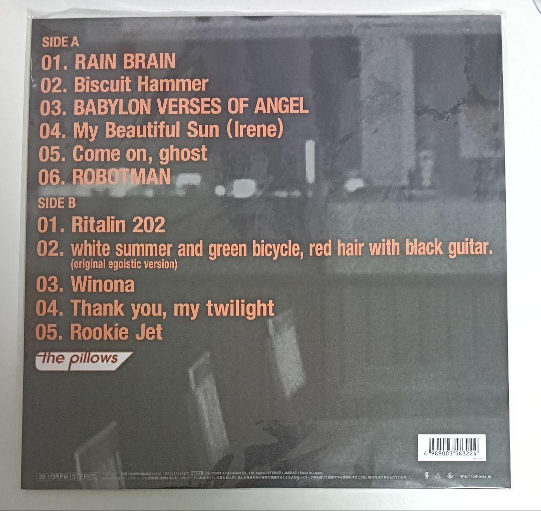 the pillows　thank you my twilight　レコード