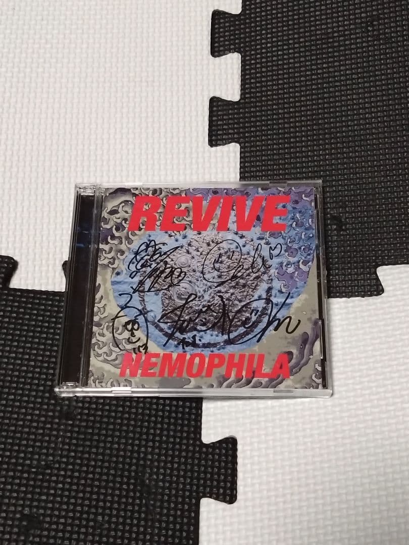 NEMOPHILA 直筆サイン入り 『REVIVE』 限定盤