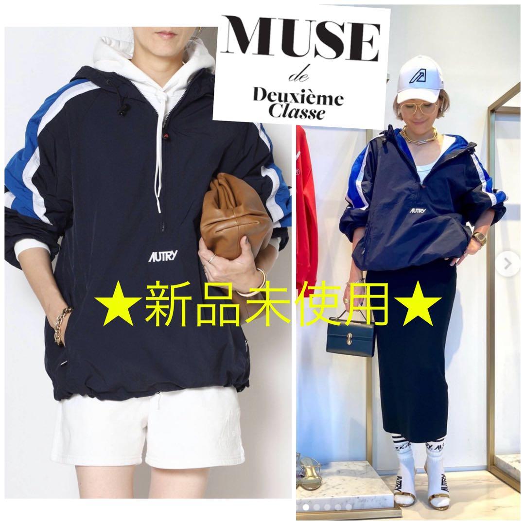 新品】MUSE de Deuxieme Classe AUTRY ブルゾン