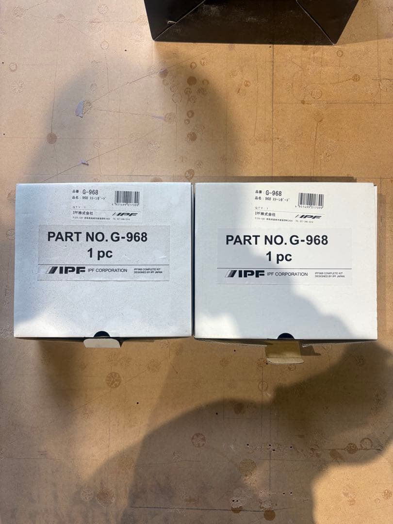 IPF968 フォグランプ ストーンガード セット