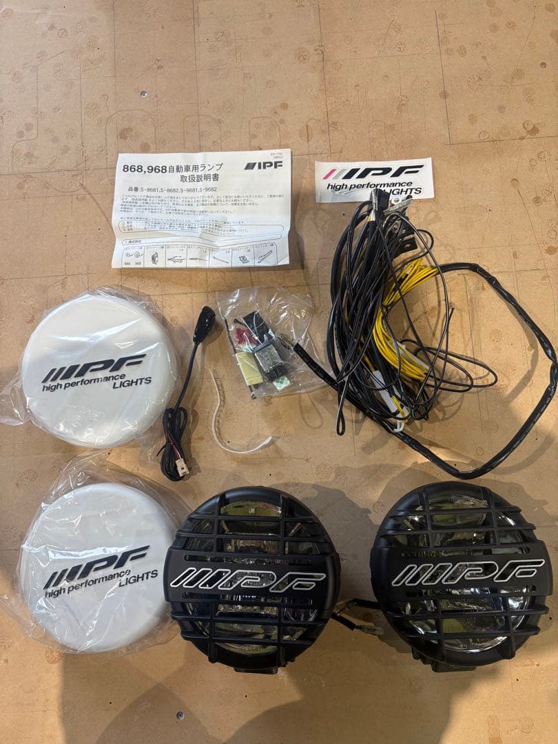 IPF968 フォグランプ ストーンガード セット