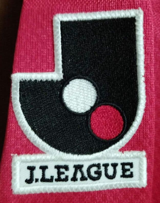 プーマ 浦和レッズ 長袖 ユニフォーム #31 99/00 ホームモデル